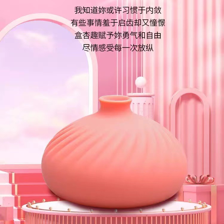 微信图片_20250222214058