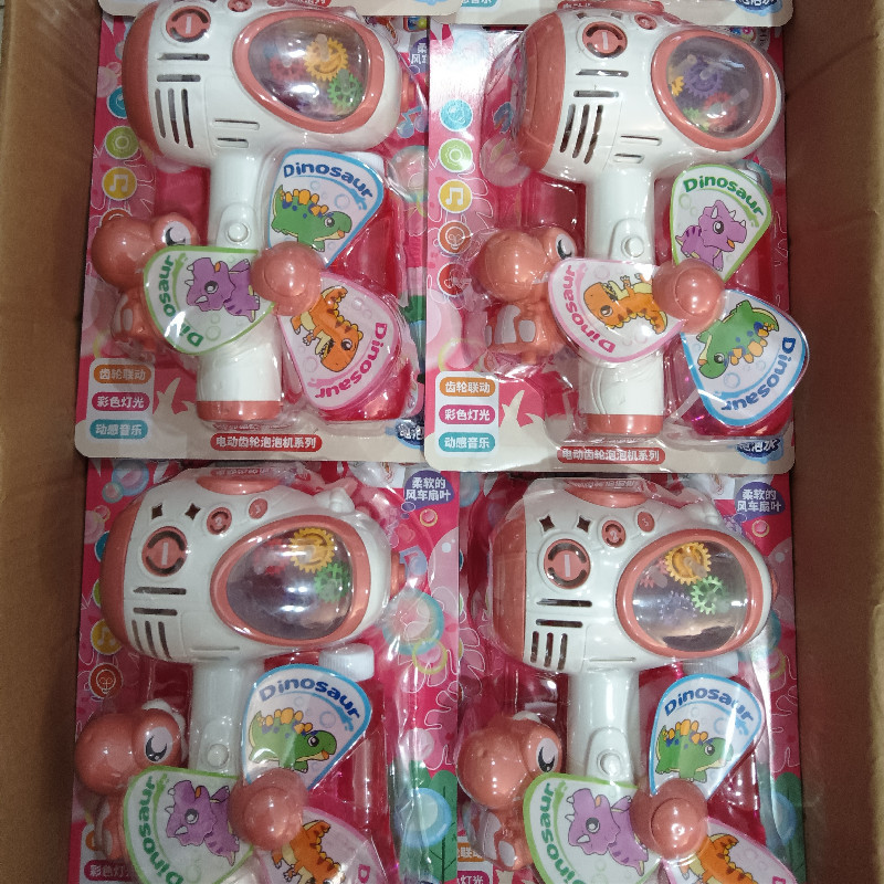 IMG_20240316_141155_副本