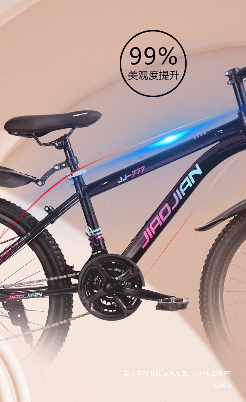 b3e9a026-ceb0-4d99-92c2-b36d11dc62fa.jpe