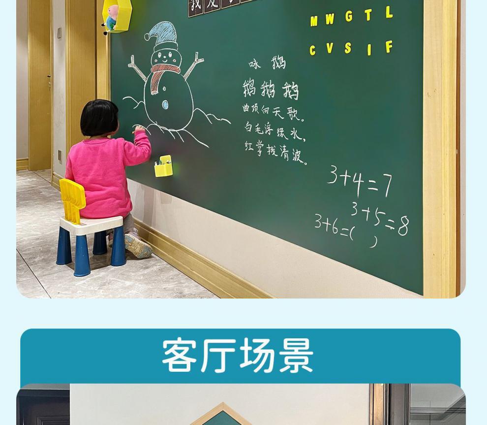 8417dd91-294b-4c6d-aeec-82f40d1ca5f4.jpe
