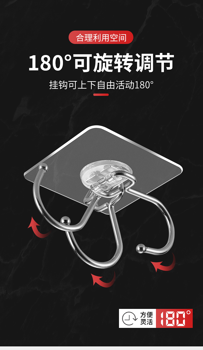 详情图_5.jpg
