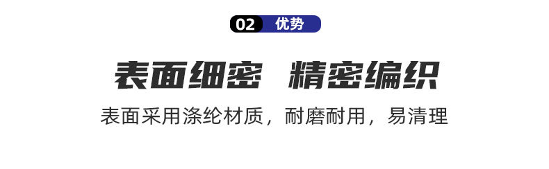 11111详情页11111_06.jpg