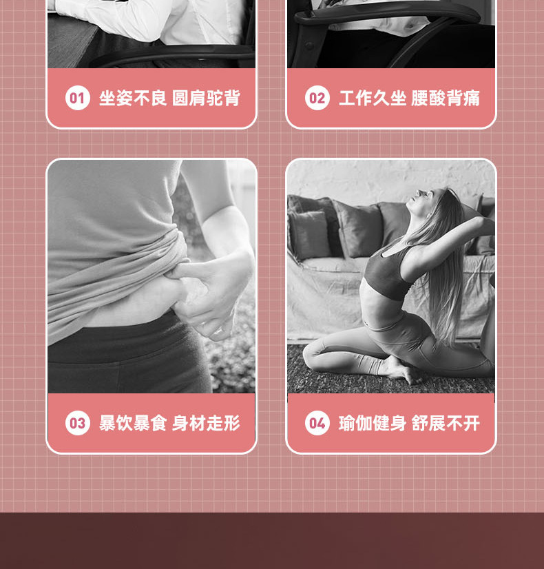 详情_03.jpg
