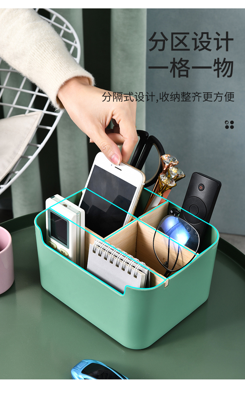 收纳盒_07.jpg