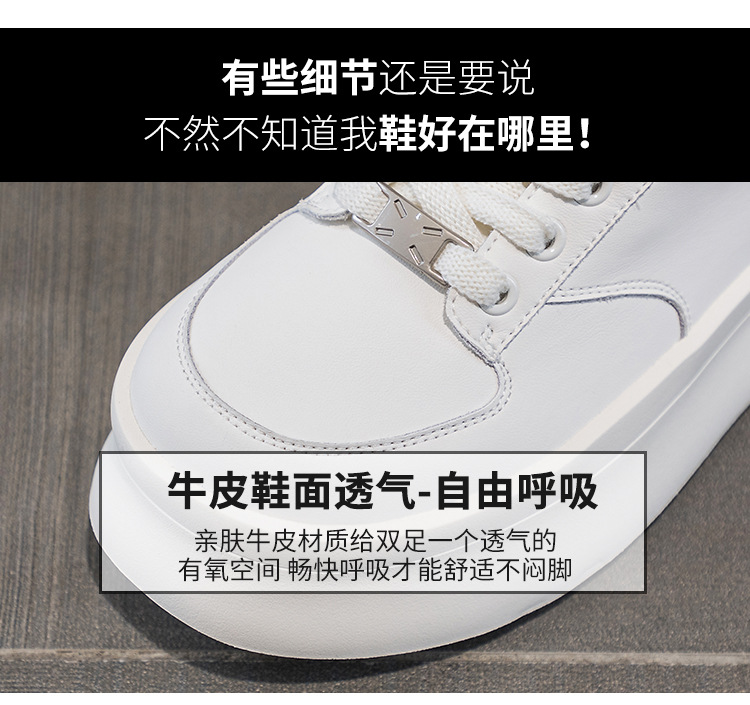 详情