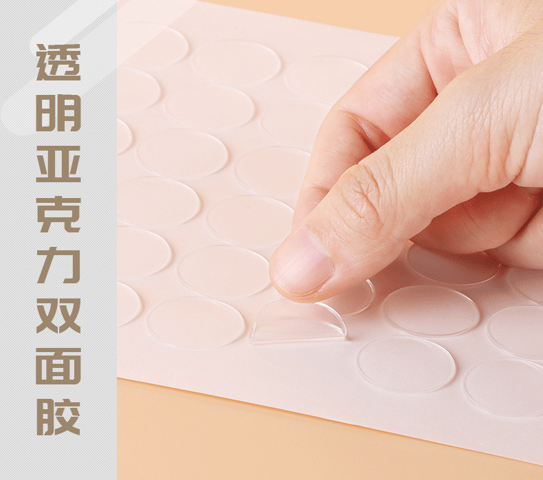 胶带大量批发胶带