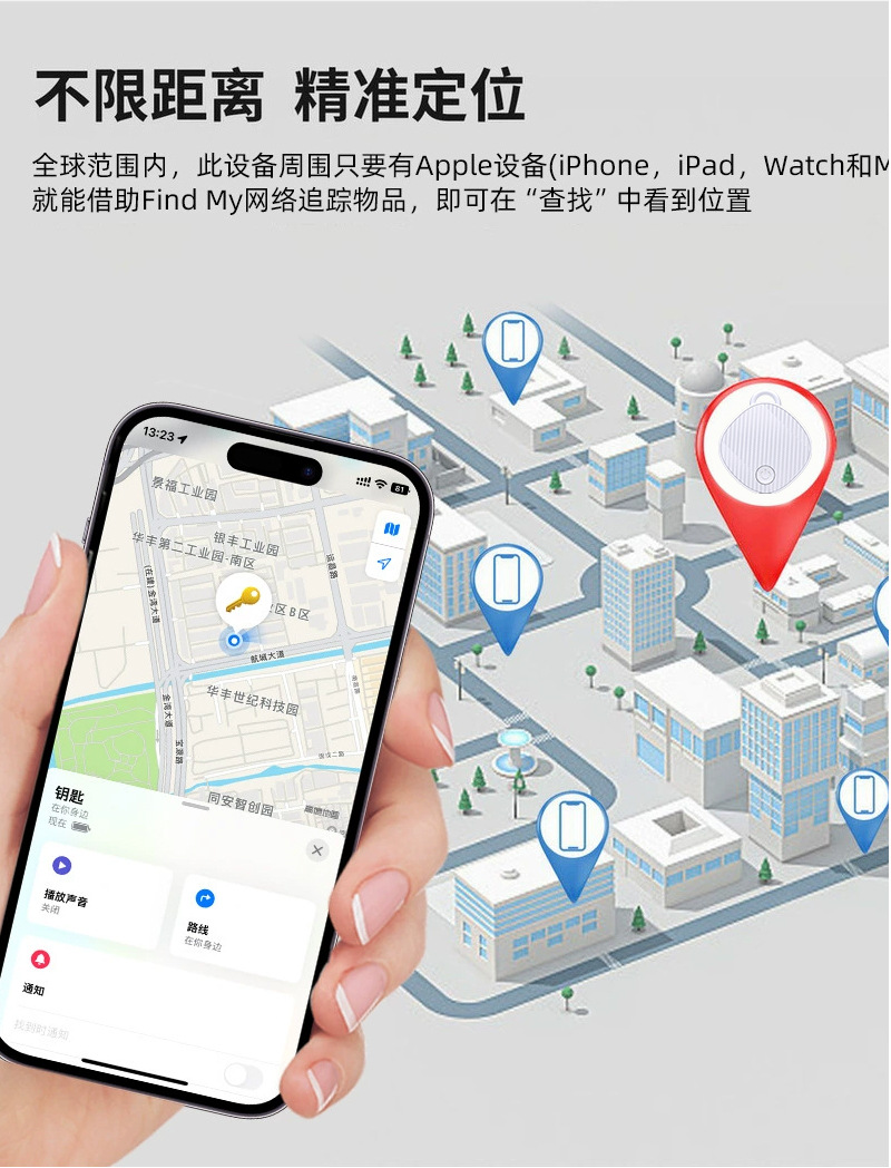 方圆定位器_09