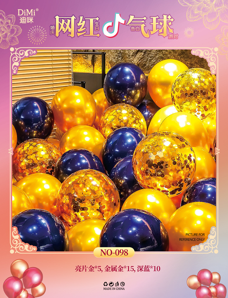 第8页-15