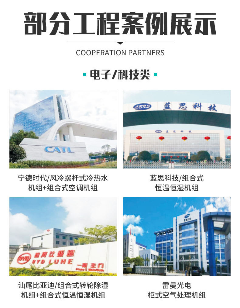 高雅详情-1_15.jpg