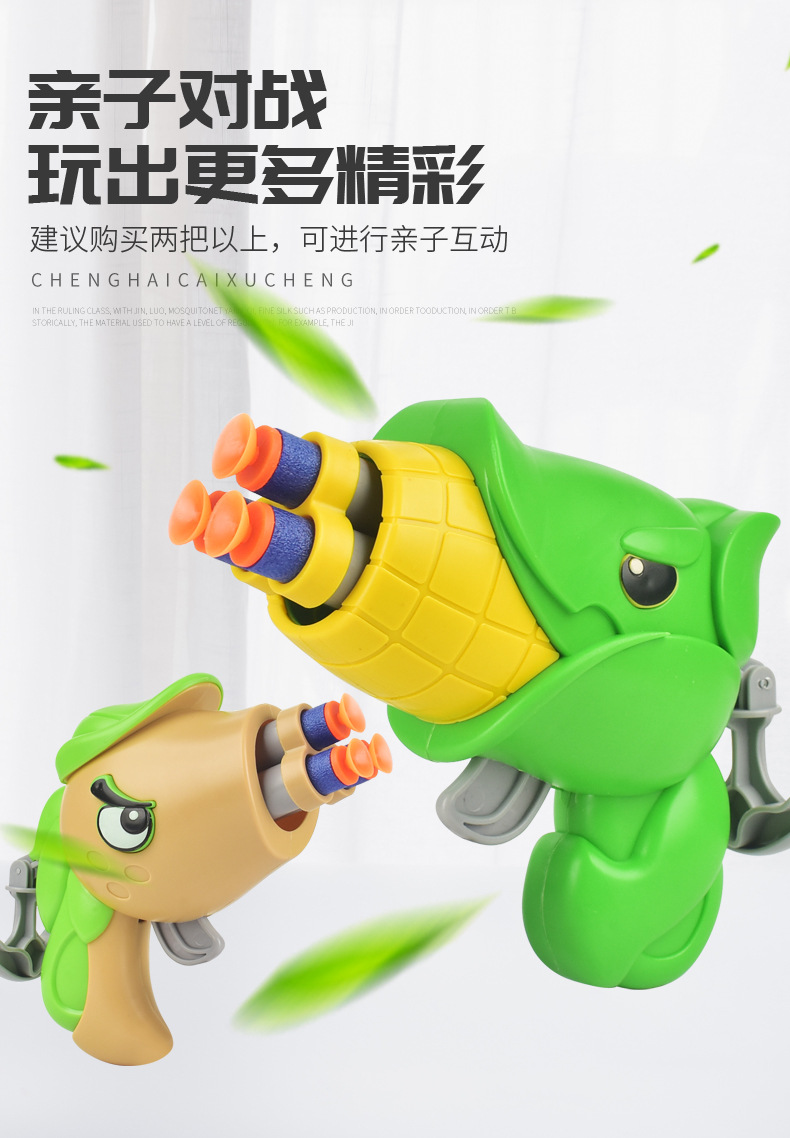 详情页_10.jpg