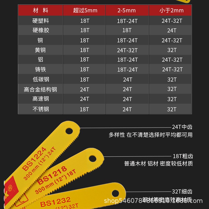 O1CN014N7t2g2ELTXIe7L8c_!!4954