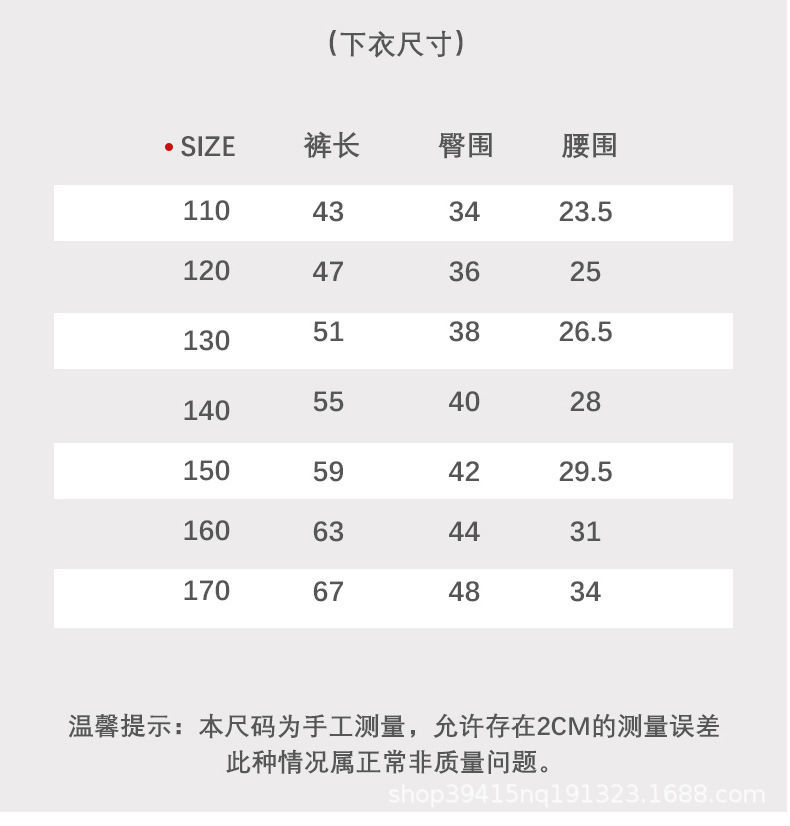 详情图_10.jpg