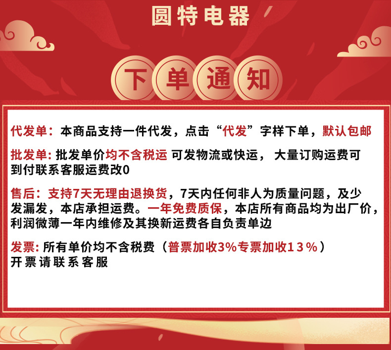 微信图片_20230814180743