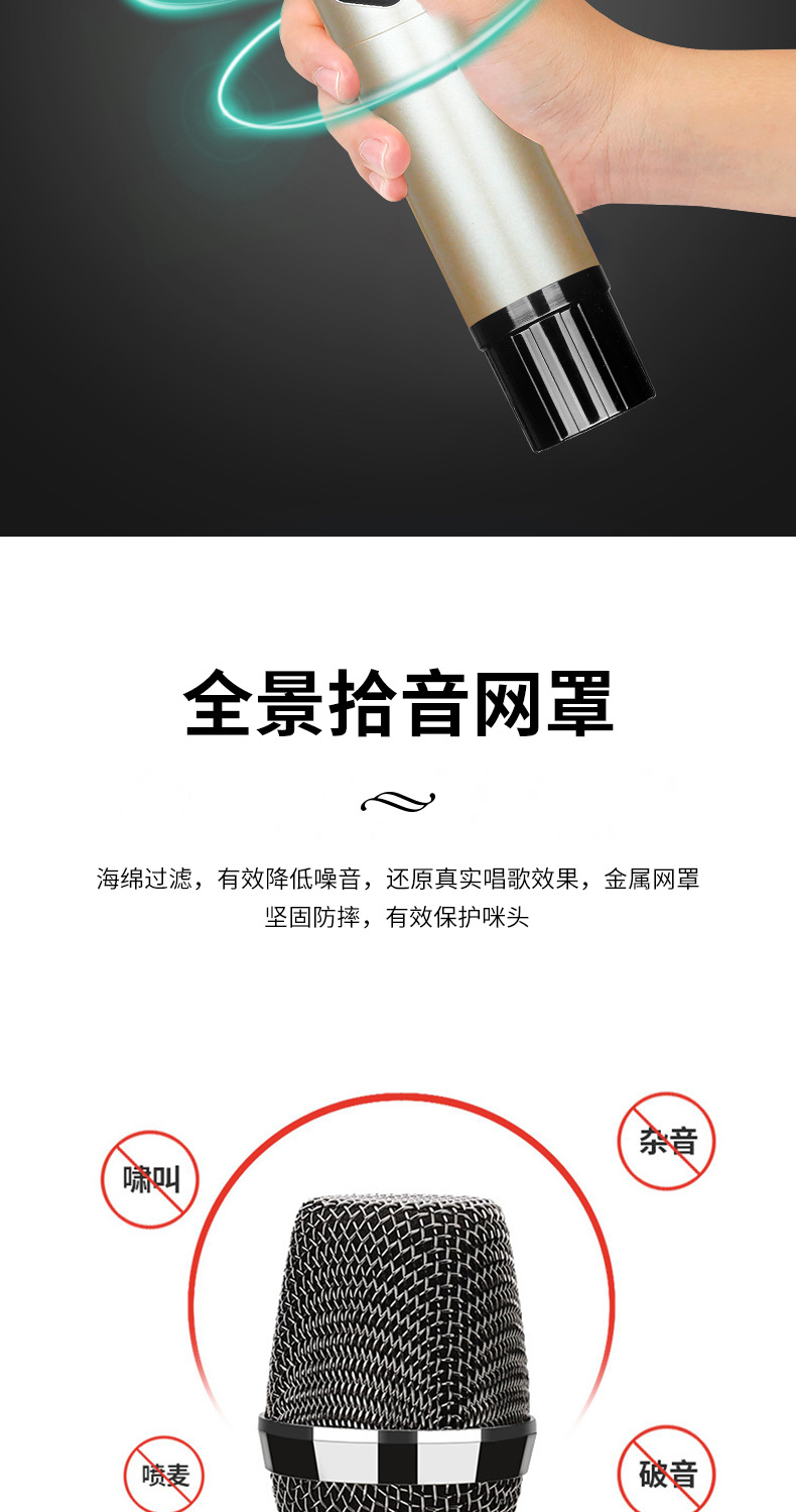 详情图上_10