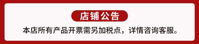 O1CN01RIafxV1Iap8171TEW_!!2236