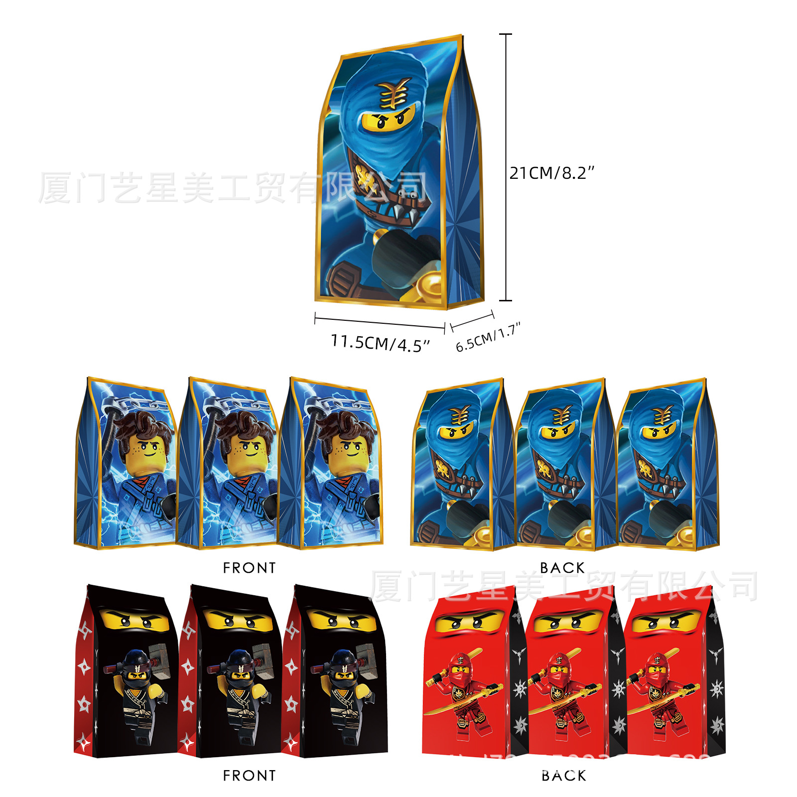 乐高忍者新品纸袋 melody新品3.jpg