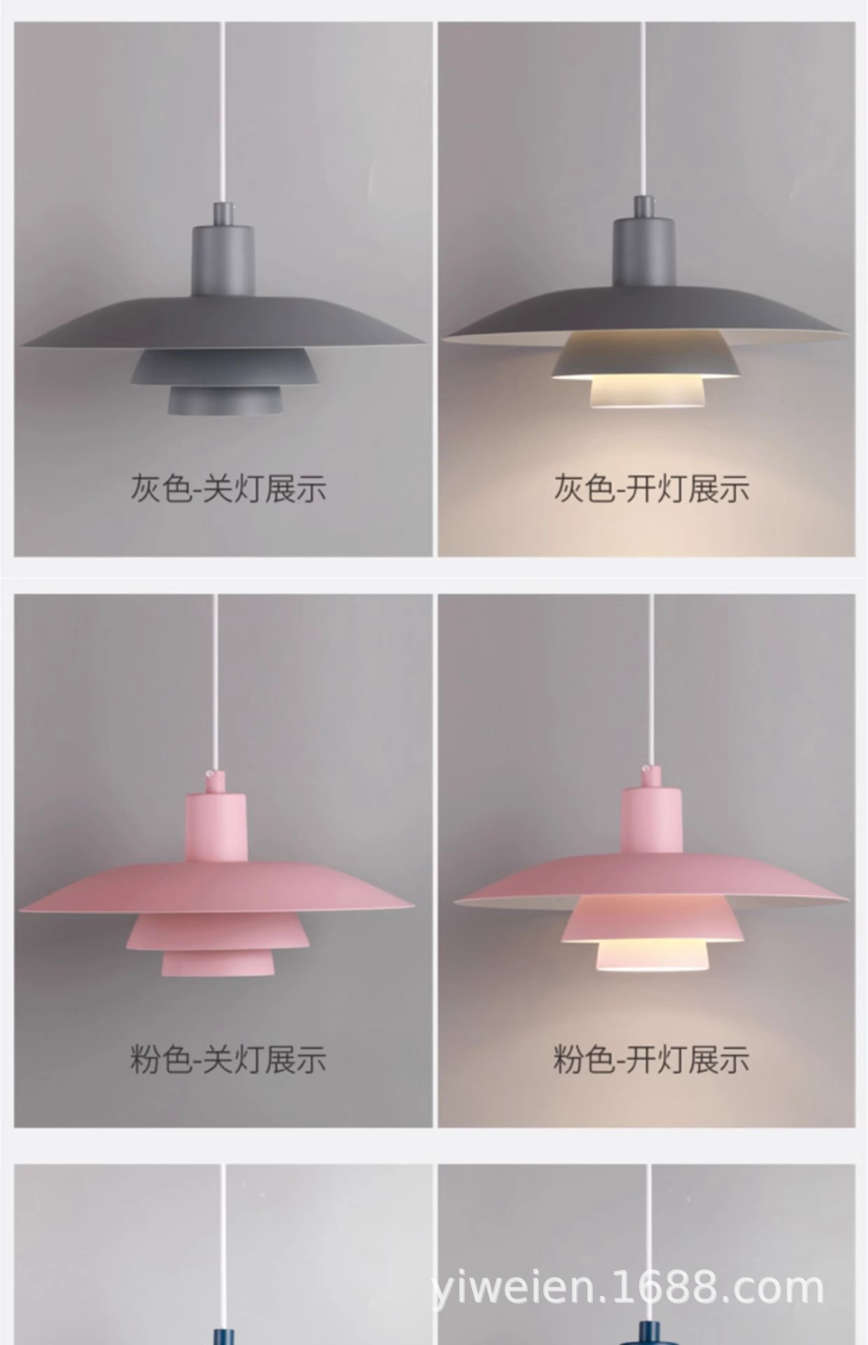 O1CN010gdh8I1DJoRGjC2M2_!!2541