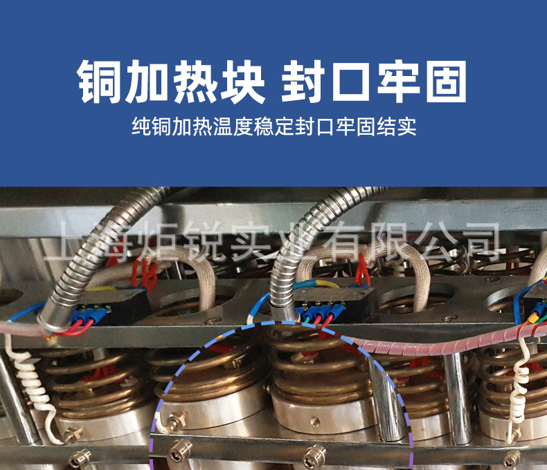 详情_09.jpg