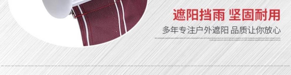 3630ab18-3cb5-474e-84c6-07f86e75a13a.jpe