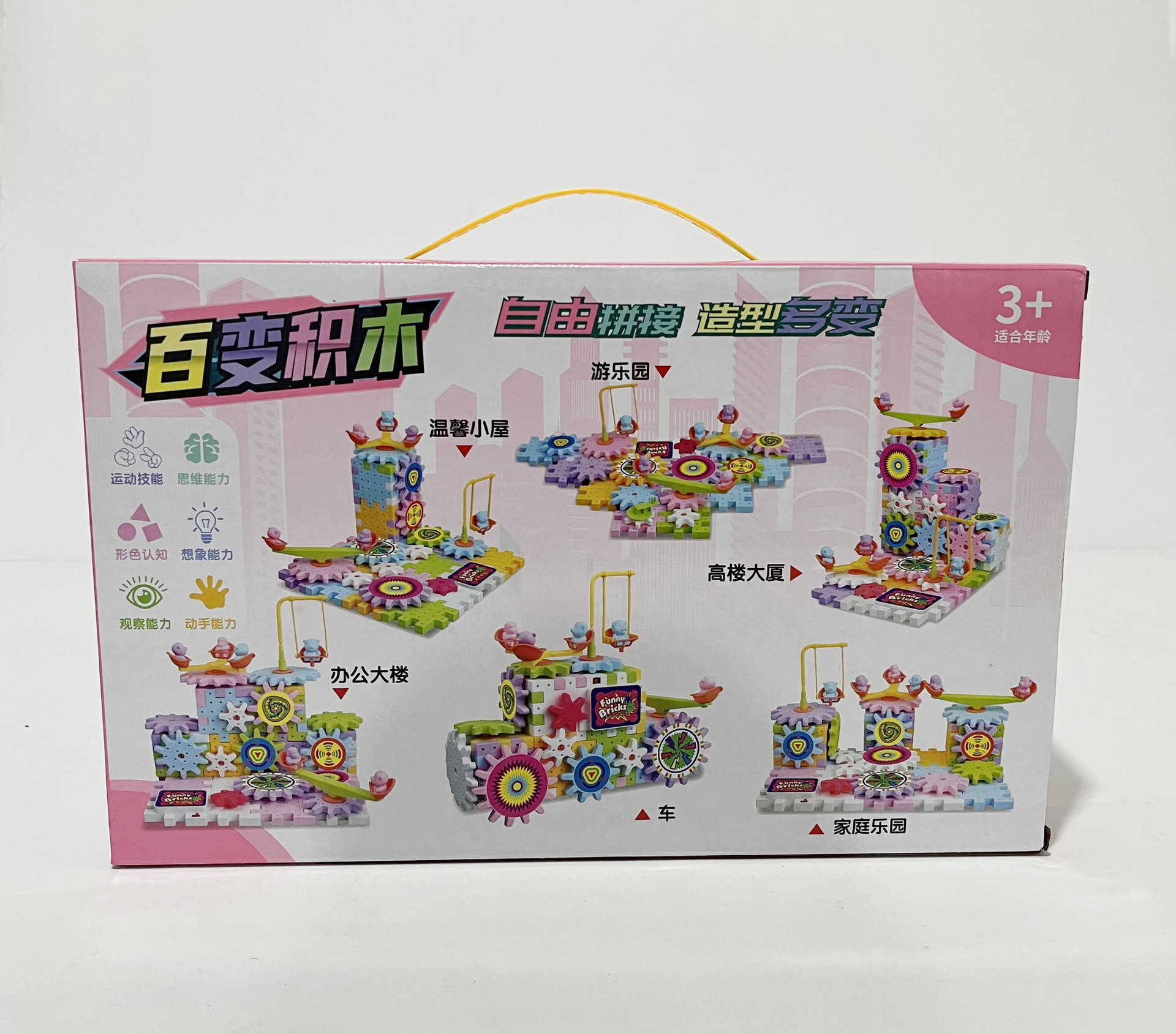 微信图片_202207101928462