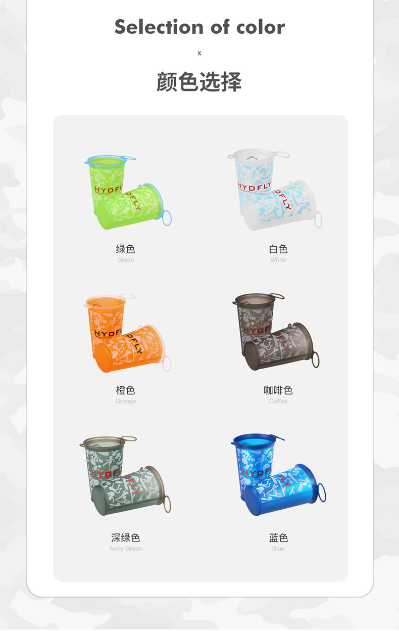 折叠软水杯_09.jpg