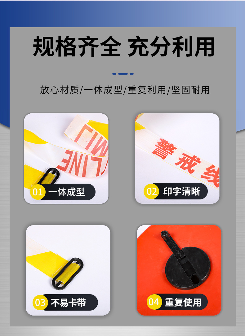 详情页_02.jpg
