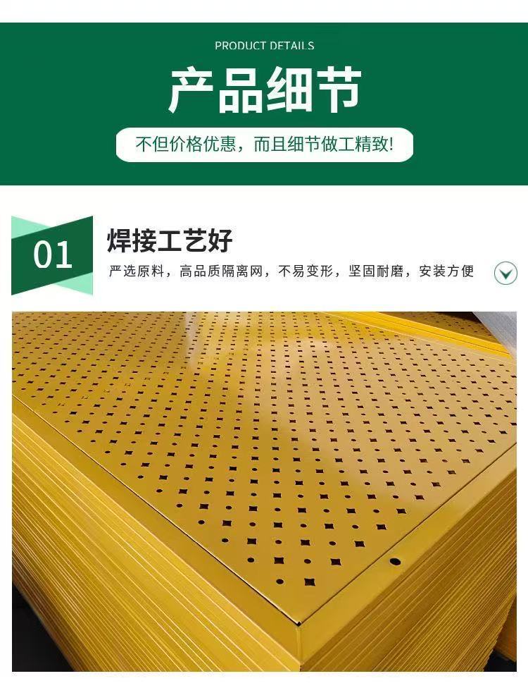 微信图片_20250928113058_645_6
