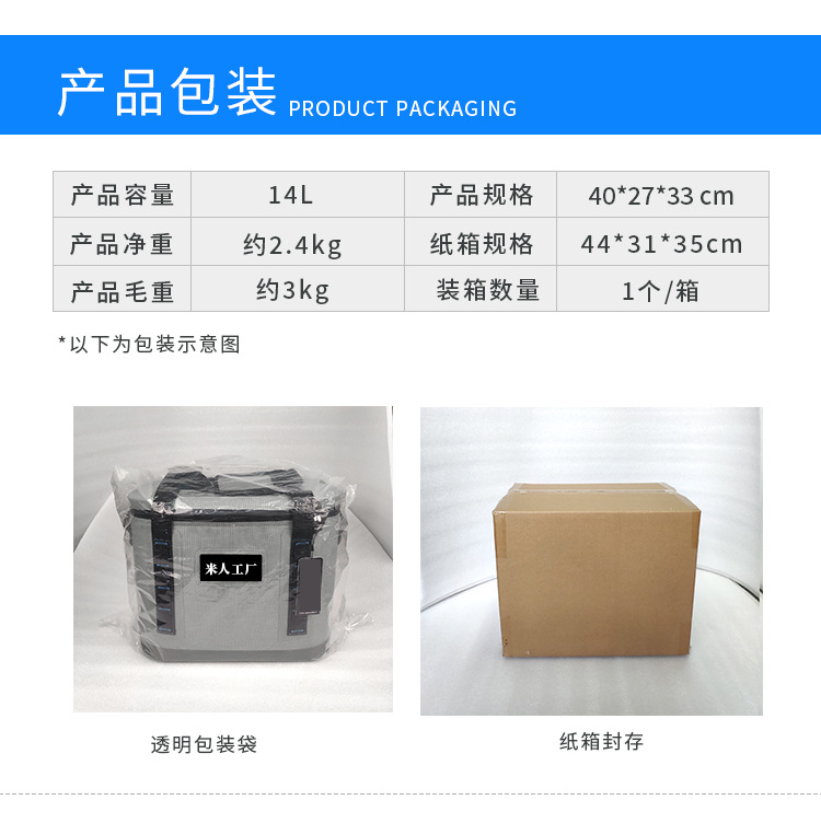 详情页_13.jpg