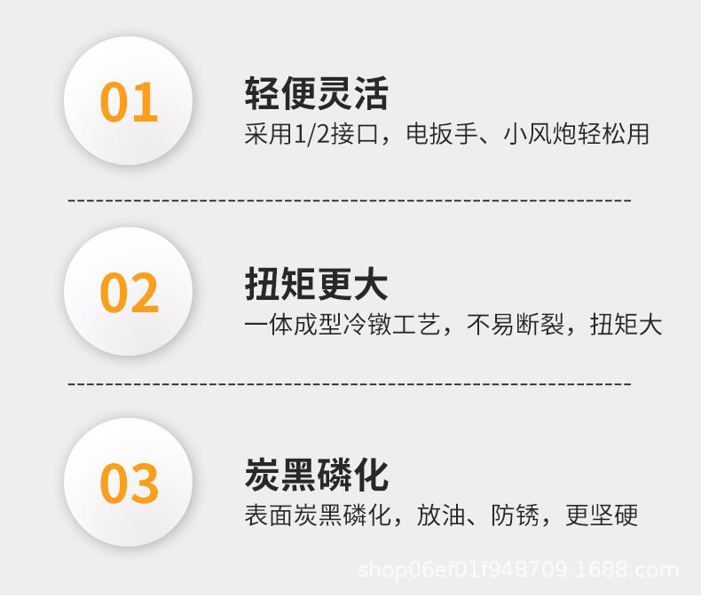 详情_06.jpg
