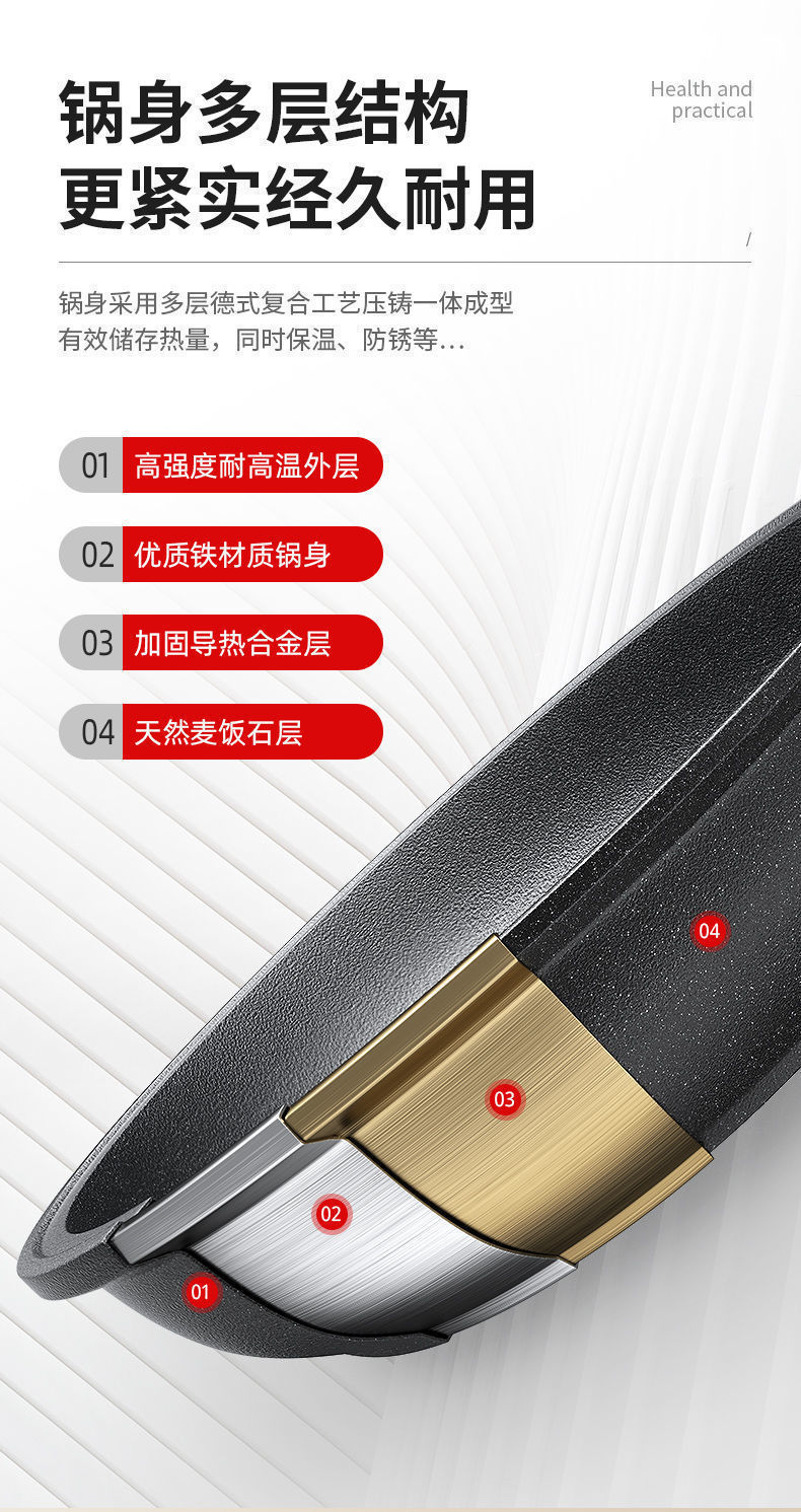 商品详情8.jpg