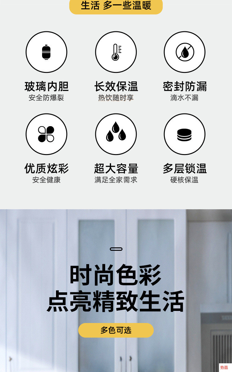 942b47d4-6b6c-4afa-90b0-a551a926ad22.jpe