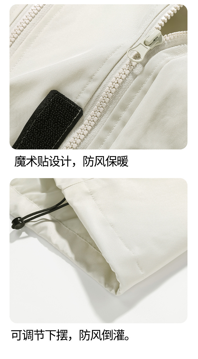 52d1e2c3-2d4a-4ad5-a8dd-a7e89e2648ee.jpe