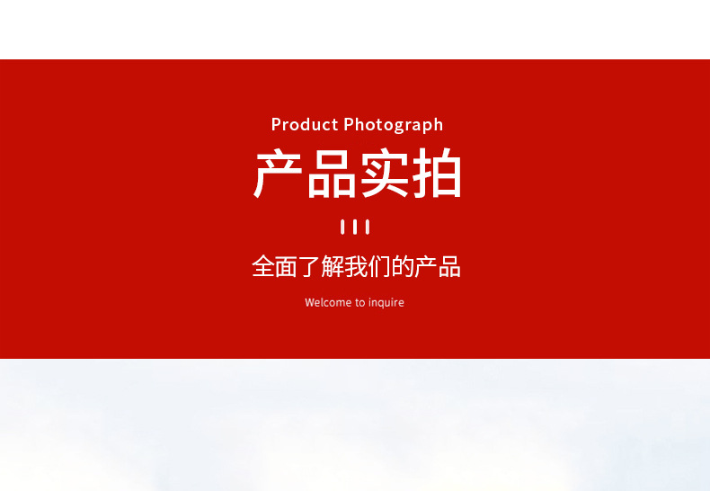 双杆椅详情_19.jpg