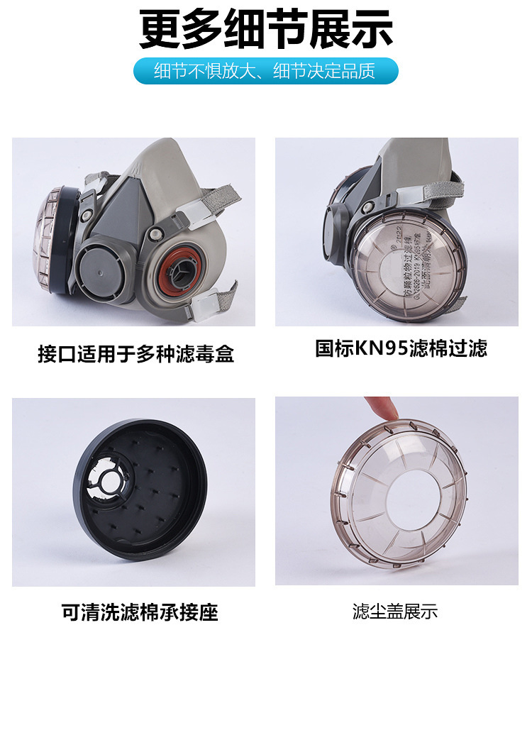 详情13.jpg
