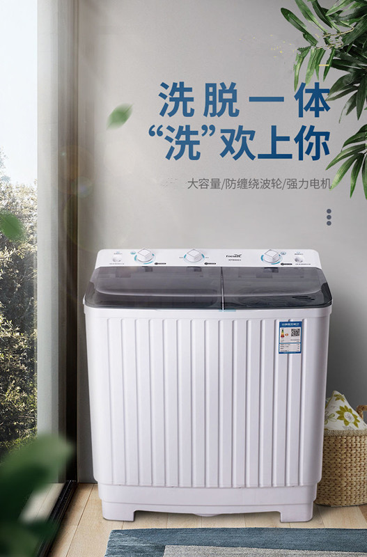 详情1已改