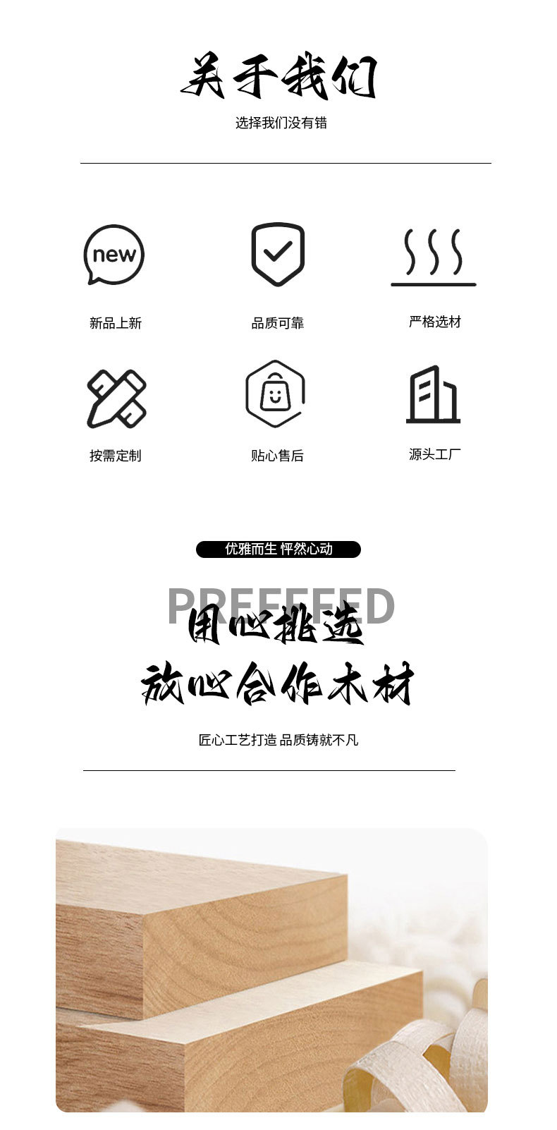 37983-拷贝-2_02.jpg
