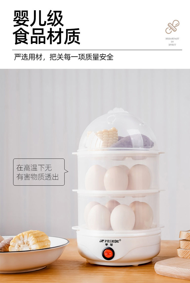 详情_03.jpg