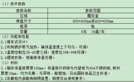 4a87bdccefc0b2c9836dd88d3c994d