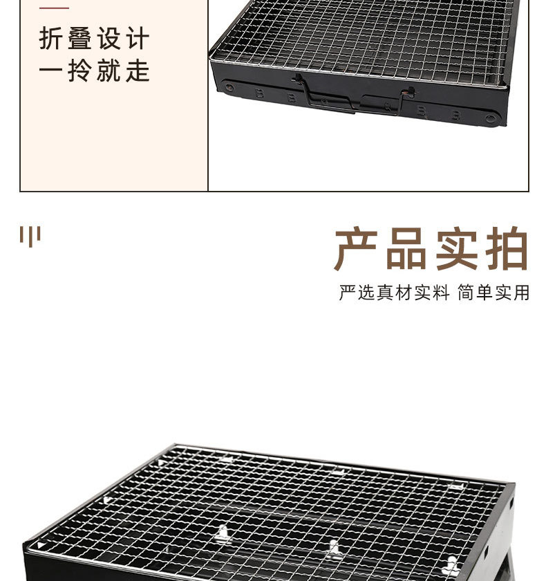 小黑刚_04.jpg