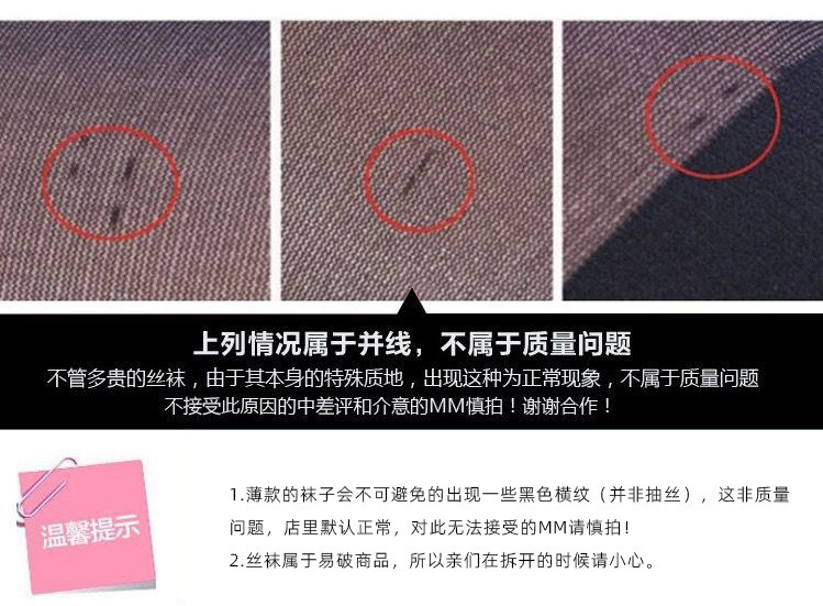 O1CN014TKPYZ2Jvj1HBAKVz_!!2211