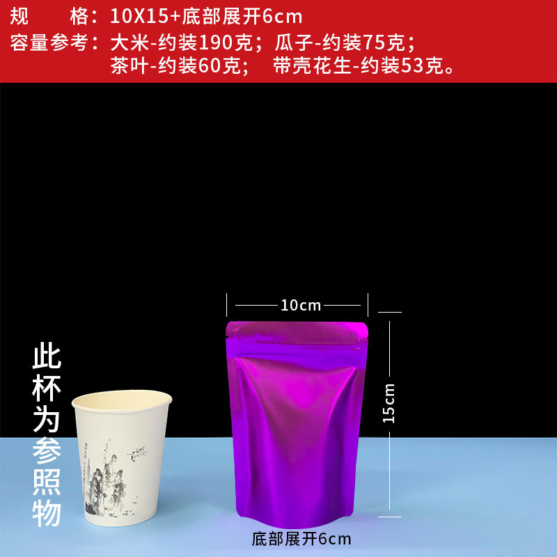 主图_49.jpg