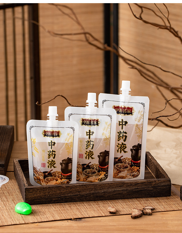 详情页_13.jpg