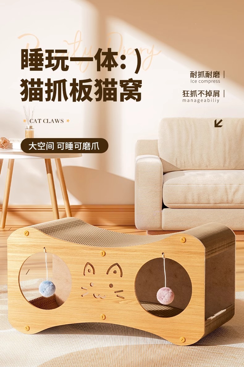 75704967-0c1e-4bd1-9c8a-68fbad86629d.jpe