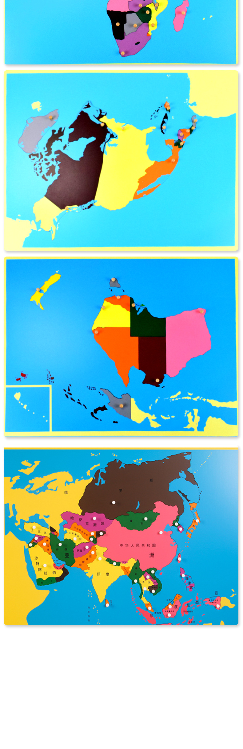 详情页_08.jpg