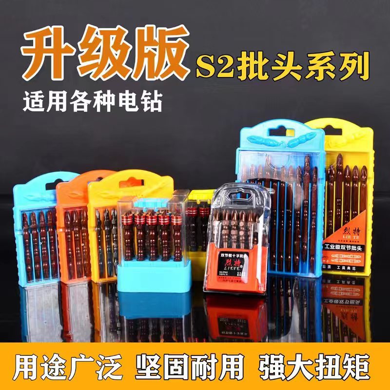 微信图片_20220921173840