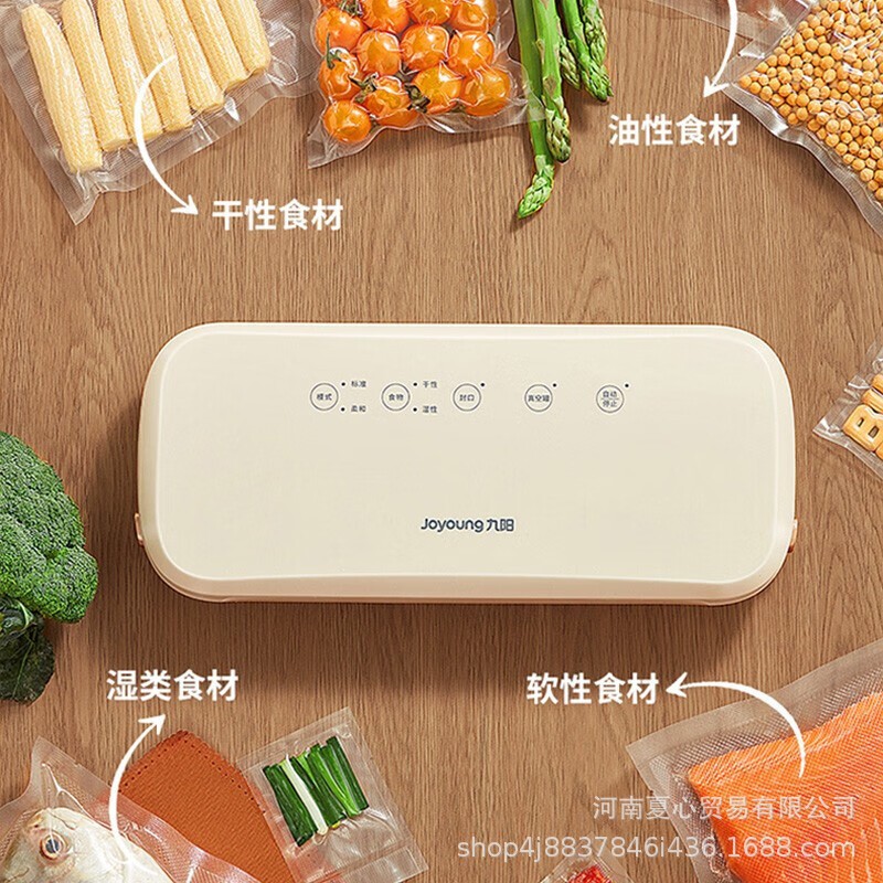 O1CN01cspx2i1f0OrVFFKBw_!!2214