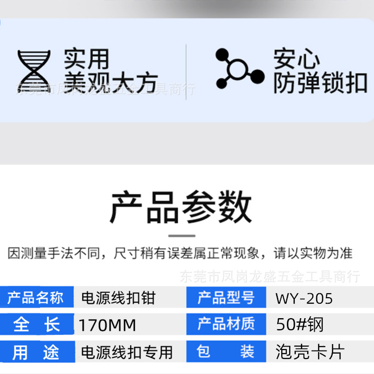 图2.png