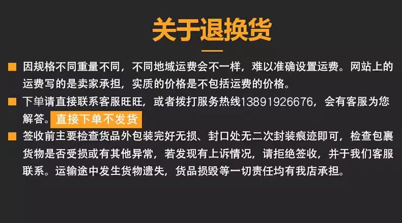 详情图15