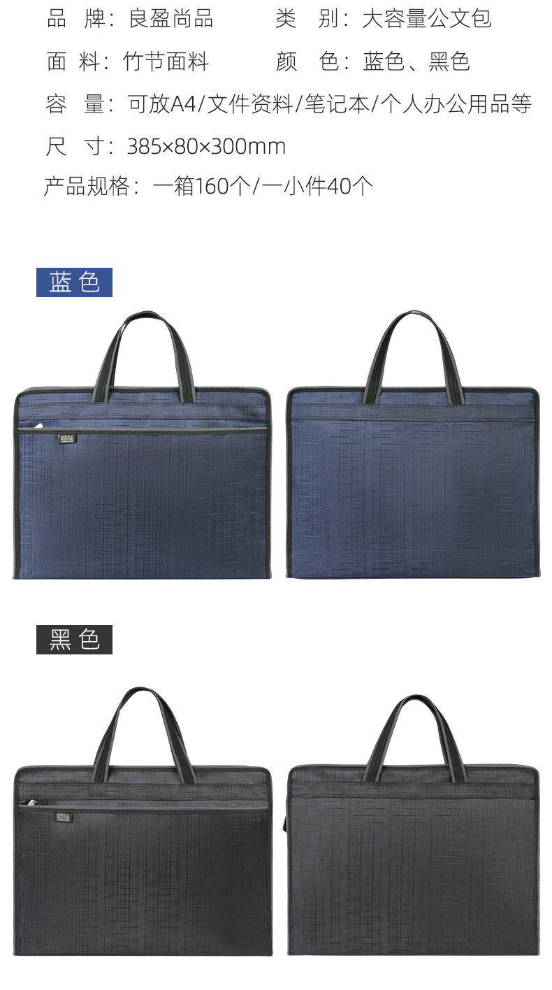 详情页_改词01 (8).jpg