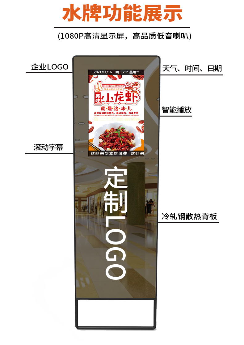 水牌_05.jpg